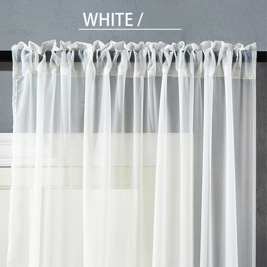 Modern And Simple Pure Cotton and Linen Curtains - Home Bliss Treasures 