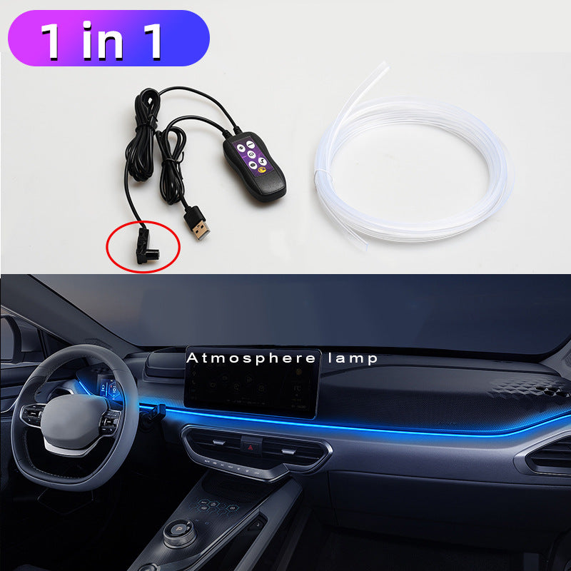 led car interior light